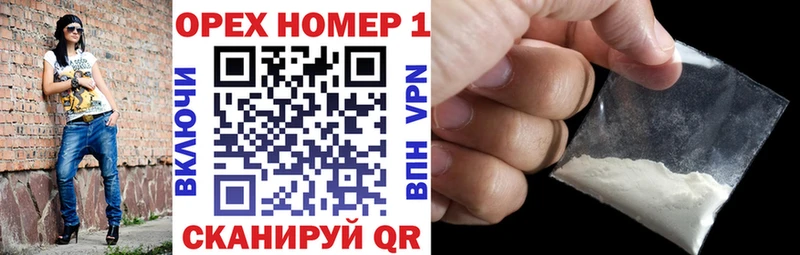 COCAIN 98% Курчатов