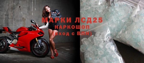 таблы Горно-Алтайск