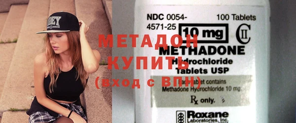 мефедрон VHQ Горняк