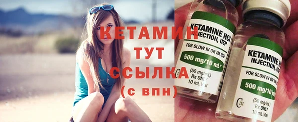мефедрон VHQ Горняк