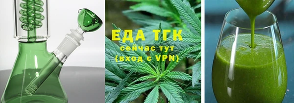 героин Горнозаводск