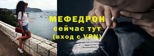 героин Горнозаводск