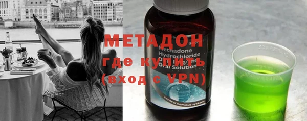 мефедрон VHQ Горняк