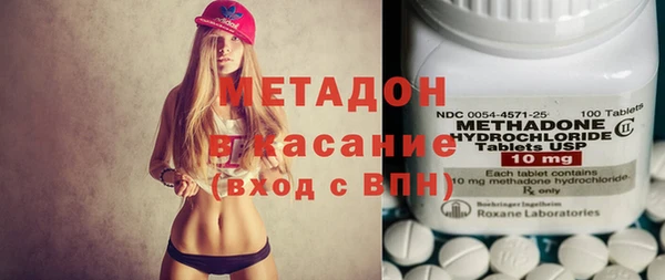 таблы Горно-Алтайск