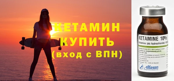 мефедрон VHQ Горняк