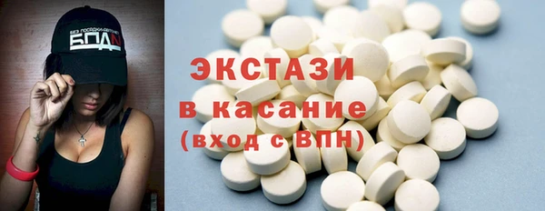 мефедрон VHQ Горняк