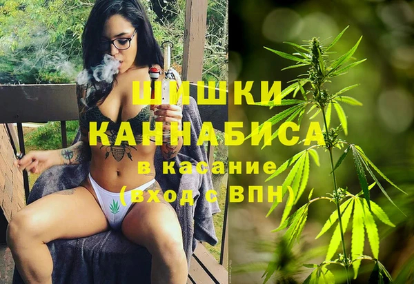 героин Горнозаводск