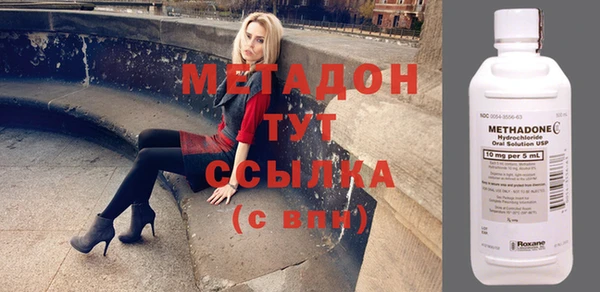 мефедрон VHQ Горняк