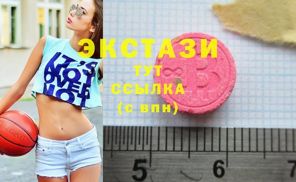 таблы Горно-Алтайск