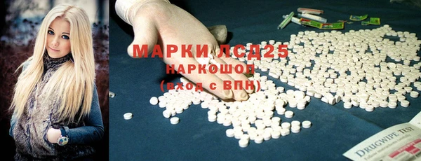 таблы Горно-Алтайск