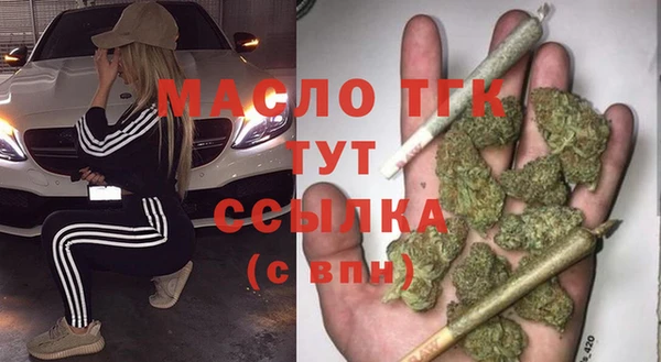 героин Горнозаводск