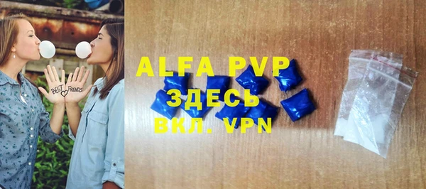 героин Горнозаводск