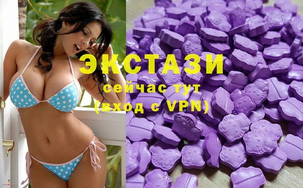 кокс Вязники